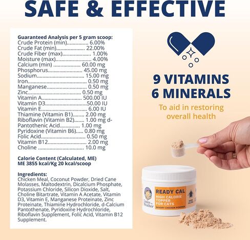 Under the Weather Ready Cal Powder for Dogs | High-Calorie Weight Gainer & Appetite Stimulant | Dog Energy Booster Veterinarian-Approved Pet Supplement with Vitamins & Minerals | Chicken Flavor |12 oz in Saudi Arabia