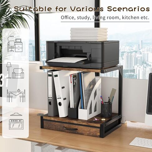 2-Tier Desktop Printer Stand and Storage Shelf, Home Office Desk with Fabric Drawer, Organizer for 3D Printer, Fax Machine, Scanner, Compact Size 17.3"x11.8" Printer Stand for Desk, White in Kuwait