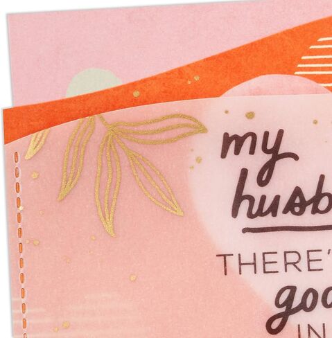 Hallmark Mahogany Valentines Day Card for Husband or Boyfriend (How Blessed I Am) in Saudi Arabia