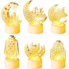 CUweipeng Ramadan Mini Lantern Lights Decorations 12Pcs Eid Mubarak Plastic LED Night Light with Lamp Battery Moon Castle Decorative Hanging Lantern for Mubarak Home Party Tabletop Decorations