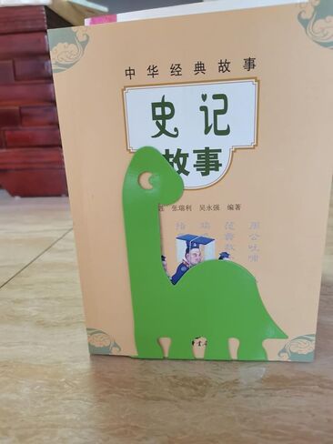 نهايات كتب الملاحظات الموسيقية، نهايات كتب الطلاب المعدنية للأرفف، رفوف كتب الدراسة شديدة التحمل لغرفة الدراسة المكتبية، حامل رف الكتب، دعامات ديكور المنزل، سدادات كتب الطلاب in Saudi Arabia
