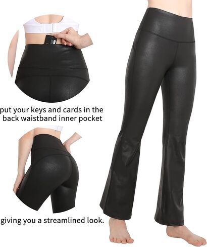 MCEDAR Fuax بنطال جلدي للنساء ارتفاع الخصر مضيئة اليوغا الجلود بانت حجم كبير تجريب بانت العمل غير رسمي in Kuwait
