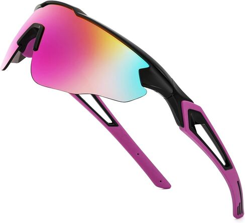 FEISEDY Youth Sport Polarized Sunglasses for 8-16 Cycling Running Driving Baseball Goggles Glasses B0011 in Kuwait