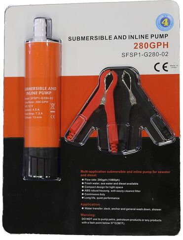 سيفلو 12 فولت مضخة نقل المياه الغاطسة/المضمنة بالديزل 4.7 جالون في الدقيقة in Kuwait