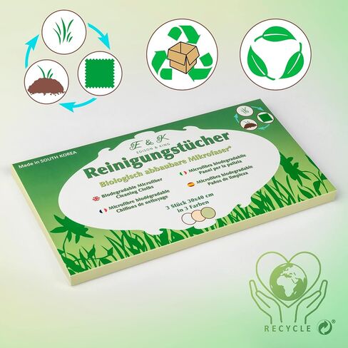 Eco-friendly microfiber cleaning cloths for glasses, 50% biodegradable - 7pc 7.7x7.5 inches in Saudi Arabia