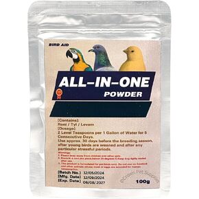 All in One Powder Medicine For Pigeons, Canary, Finches, Parakeet, Cockatiels, Parrots, Cage Small Birds, and Aviary Birds