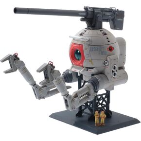 Hobby Bandai - Gundam - Ball Ver. KA - MG 1/100 مجموعة طراز