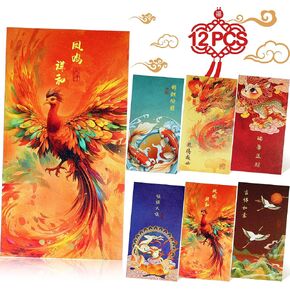 Chinese Red Envelopes Hong Bao Lucky Money Envelopes 2025, Chinese New Year Red Pockets Cash New Year of Snake Hong Bao Li Xi Fancy Envelopes for Spring Festival, Birthday and Wedding Panda 12 Pcs