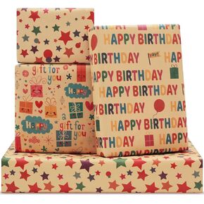 DXRJMB Birthday Wrapping Paper,Gift Wrap Paper,Kraft Wrapping Paper,balloons,pentagrams, Love, 6 Sheets Foled Flat 20x28 Inches per Sheet For Men Boys Women Adults Kids Girls