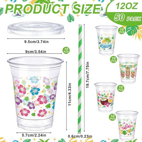 50 PCS صيف أكواب بلاستيكية في هاواي مع أغطية القش 12 أوقية يمكن التخلص منها في أكواب Luau الاستوائية القابلة للتصرف. in Kuwait
