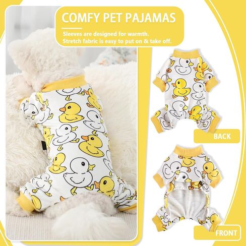 Dog Pajamas Cute Duck Soft Fleece Stretchy Dog Onesie Pet Pjs Fall Dog Clothes for Small Dogs Girl Boy (Small, Brown Monkey) in Saudi Arabia