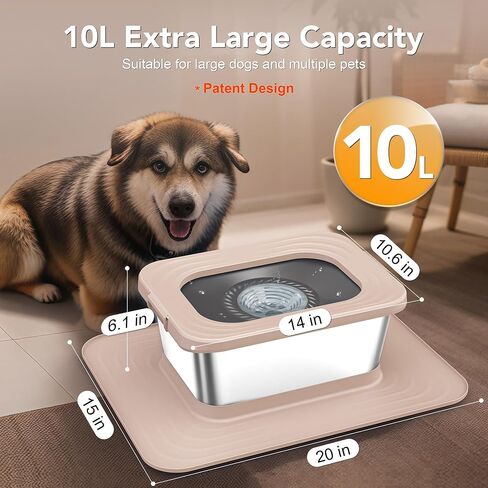 Decflow 10L Stainless Steel Dog Water Bowl, No Spill Anti-Splash Dog Bowls with XXL Silicone Mat, Spill-Proof Slow Feeder for Messy Drinkers, Heavy Duty Pet Bowls for Indoor/Outdoor Use Grey in Kuwait
