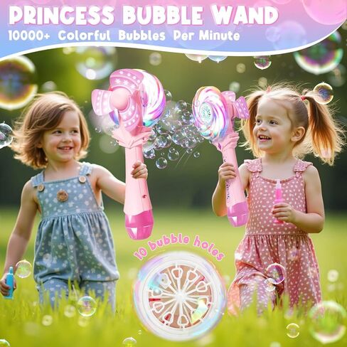 Bubble Wands for Kids Age 4-8: Windmill Light Up Automatic Bubble Machine Rechargeable With 2 Bubble Solution Outdoor Party Birthday Toys for Toddlers, Gift for 3 4 5 6 7 8 Year Old Girls, Pink in Kuwait