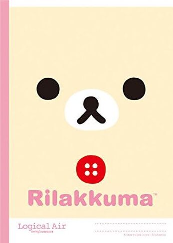 Nakabayashi Logical Air Lightweight Notebook, Pack of 5, B5, 0.26 inch (6.5 mm) Ruled, Rilakkuma No S-108-5P in Saudi Arabia
