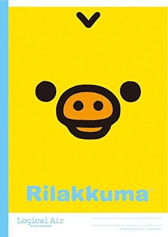 Nakabayashi Logical Air Lightweight Notebook, Pack of 5, B5, 0.26 inch (6.5 mm) Ruled, Rilakkuma No S-108-5P in Saudi Arabia