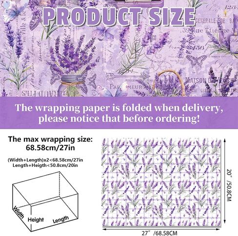 Feivando 12 Sheets Farm Animals Wrapping Paper 20" x 27" Farmhouse Themed Gift Wrap Paper Folded Flat Cute Animals Art Paper for Holiday Birthday Party Baby Shower Present Packing in Saudi Arabia