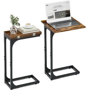 C-Shaped End Table for Couch - Slim Side Tables for Small Spaces, Narrow TV Tray Tables with Wood Top & Sturdy Metal Frame, Ideal for Living Room, Bedroom, Sofa Arm Placement Use, Rustic Brown