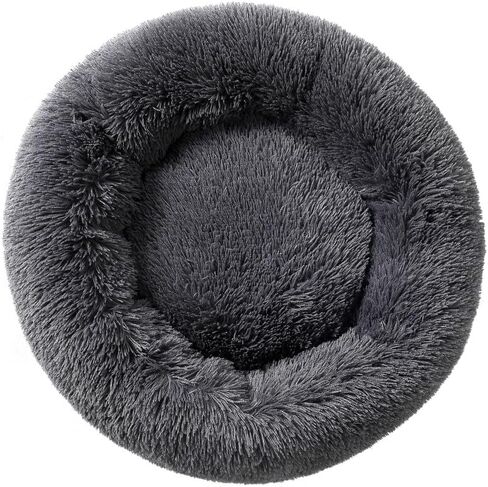 Donut Dog Bed Cat Bed Fluffy Calming Pet Bed Dog Round Bed Cat Round Bed Warm Kitten Nest Ideal for 3Kg Pet, Small, Dark Light in Saudi Arabia