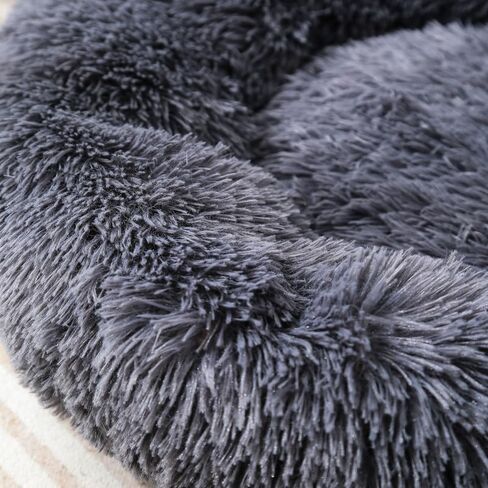 Donut Dog Bed Cat Bed Fluffy Calming Pet Bed Dog Round Bed Cat Round Bed Warm Kitten Nest Ideal for 3Kg Pet, Small, Dark Light in Saudi Arabia