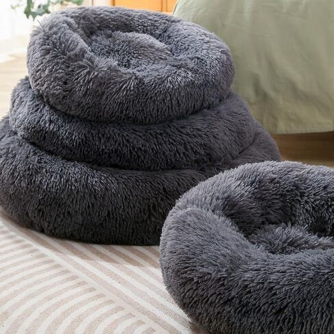 Donut Dog Bed Cat Bed Fluffy Calming Pet Bed Dog Round Bed Cat Round Bed Warm Kitten Nest Ideal for 3Kg Pet, Small, Dark Light in Saudi Arabia