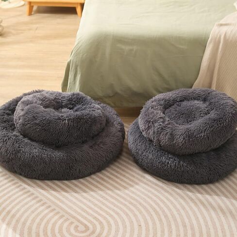 Donut Dog Bed Cat Bed Fluffy Calming Pet Bed Dog Round Bed Cat Round Bed Warm Kitten Nest Ideal for 3Kg Pet, Small, Dark Light in Saudi Arabia