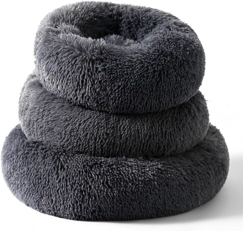 Donut Dog Bed Cat Bed Fluffy Calming Pet Bed Dog Round Bed Cat Round Bed Warm Kitten Nest Ideal for 3Kg Pet, Small, Dark Light in Saudi Arabia