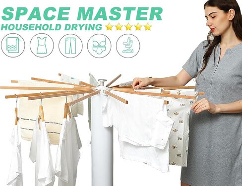 Cylinder Tripod Clothes Drying Rack - 16 Expandable Rods | Standing Octopus Drying Rack Clothing | Space Saving Master | Collapsible Compact for Laundry Room Household & RV | Solid Wood in Kuwait