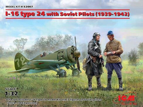ICM ICM32001 1:32-I-16 Type 24, WWII Soviet Fighter in Saudi Arabia