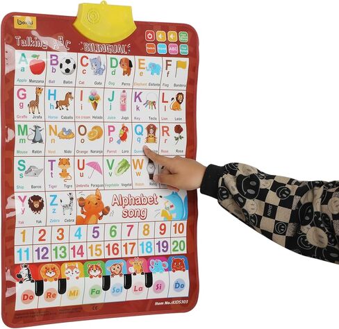 Bilingual English & French Learning Interactive Alphabet Wall - Includes Talking ABC, 123s & Music Poster - Educational Kids Learning Toy, Educational Gift for 3+ Years Old Girls & Boys in Saudi Arabia