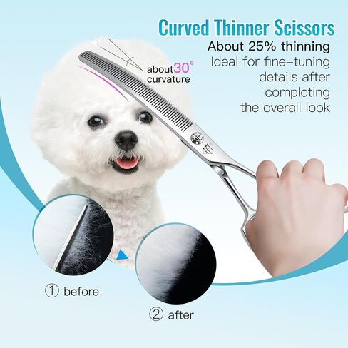 Professional Curved Thinning Scissors for Dog Grooming, 30-Degree Curvature, Japanese 440C for Trimming Dogs Cats and Other Pets face and paws (Curved Natural) in Kuwait