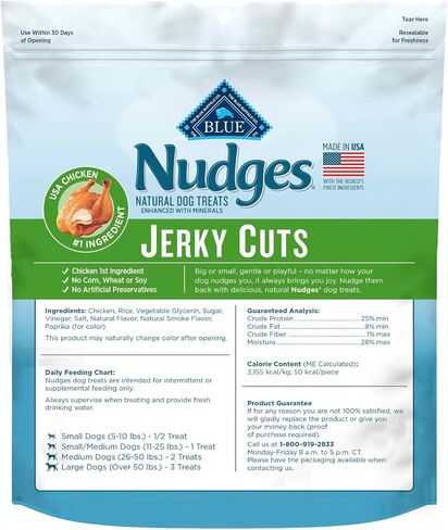 Blue Buffalo Nudges Jerky Bites Dog Treats, Made in the USA with Natural Ingredients, Bite-Sized Pieces, Chicken, 16-oz Bag in Saudi Arabia