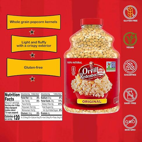 مجموعة الفشار Ultimate Movie Theatre - ملح الفلافاكول (35 أونصة) وزيت جوز الهند بنكهة زبدة البرميل الذهبي (32 أونصة) - مكونات مسرح حقيقية، بدون منتجات ألبان، خالي من الغلوتين/نباتي، غير معدل وراثيًا، كوشير in Saudi Arabia