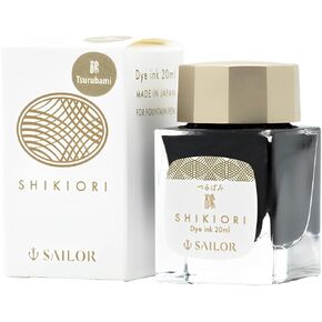 Sailor Fountain Pen Bottled Ink, 13-1008-235 SHIKIORI (Four Seasons) Playing in The Grass Series, Water-Based Dye Ink 20ml, Tsurubami (Tree Nut) Autumn