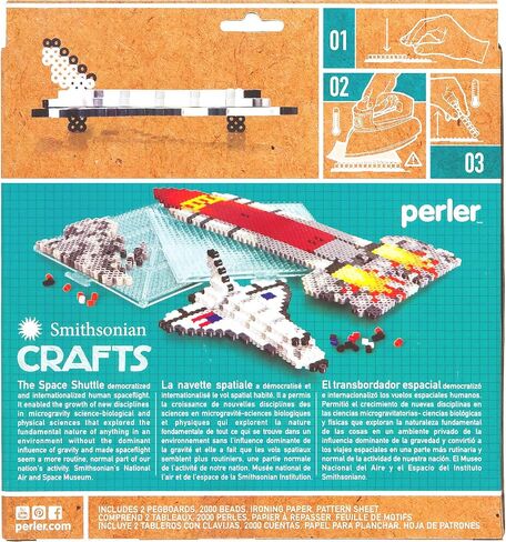 Perler Smithsonian Spaceship 3D Beads Kit, 2000pcs, Space Shuttle in Saudi Arabia