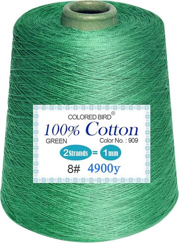 colored bird Size 8 Crochet Thread,Cotton Yarn 500g per Cone，Beige in Kuwait