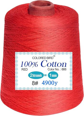 colored bird Size 8 Crochet Thread,Cotton Yarn 500g per Cone，Beige in Kuwait