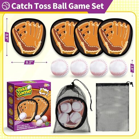 SpringFlower Catch and Toss Game, Outdoor Sport Game Toy for Toddlers Kids, Stick Ball Catch Game Set Toy Gifts for Boys & Girls,Kids Baseball Beach Outdoor Indoor Pool Game in Kuwait