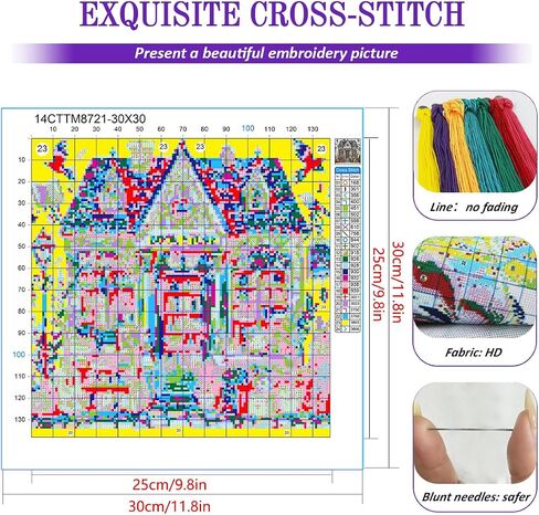 ZuoAnLF Moon Tree Cross Stitch Kits for Adults,14CT Stamped Cross Stitch Kits for Beginner,DIY Needlepoint Embroidery Patterns Kits Embroidery Patterns for Gift Home Wall Decor 16x16 Inch in Saudi Arabia