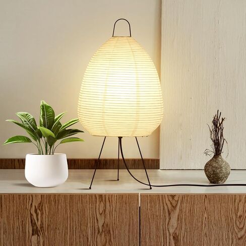 Adjustable Paper Floor Lamp, 58 Inch Tall Lamp with Rice Paper, Paper Lantern Floor Lamp for Living Room, Japanese Lamp, Floor Paper Lamp with Warm and Ambient Lighting for Bedroom/Office in Saudi Arabia