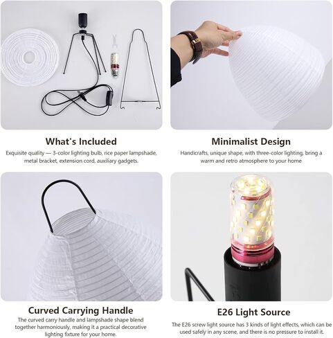 Adjustable Paper Floor Lamp, 58 Inch Tall Lamp with Rice Paper, Paper Lantern Floor Lamp for Living Room, Japanese Lamp, Floor Paper Lamp with Warm and Ambient Lighting for Bedroom/Office in Saudi Arabia