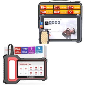 ThinkScan Plus S4 + 689BT أداة المسح الضوئي ثنائي الاتجاه