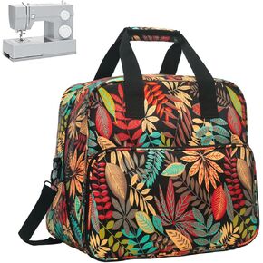 حقيبة آلة الخياطة ، آلة الخياطة CESA تناسب معظم آلات الخياطة القياسية وملحقات الخياطة التخزين ، للمغني/جانوم (رمادي داكن) in Kuwait