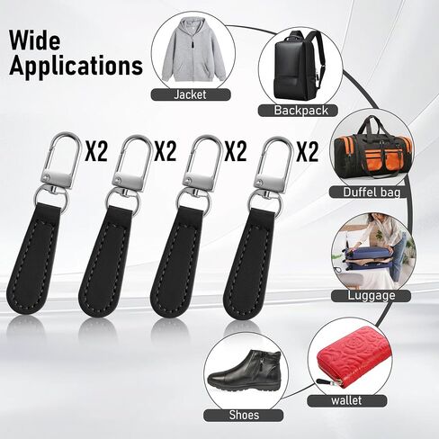 Deoward Zipper Pull Plug Leather Handle Leather Beach Repair Tab for Luggage ، و Backpacks ، و Superves ، و Sweets ، و Expres ، و Handbags (8 PCS) in Kuwait