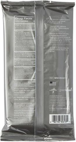 Medline MSC263811 Readyflush Biodegradable Flushable Wipes, Pack of 576, 9 ft. x 13 Inch,Dimethicone in Saudi Arabia
