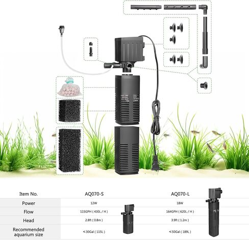 AQQA Aquarium Filter, 3-Stage Filtration, Adjustable Wave Maker & Oxygenator, Quiet 18W 164GPH Submersible Pump, Easy Clean Sponge Filter, for 50 Gallon Freshwater Saltwater Fish Tank 110V/60Hz in Kuwait