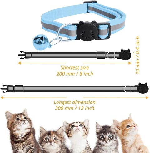 MJIYA Reflective Cat Collar with Bell, Breakaway Grid Collar with Plastic Buckle, Girl Boy Pet Kitty Collars Adjustable 7.5-12.5 Inch (Light Blue) in Kuwait