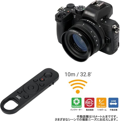 JJC Wireless Bluetooth Remote Control for Canon, Replaces Canon BR-E1 | for Canon EOS R100 R50 R50V R10 R8 R7 R6 II R5 M50 M6 II 6D Mark II Reble T8i T7i SL3 PowerShot V10 G5 X Mark II G7 X Mark II in Kuwait