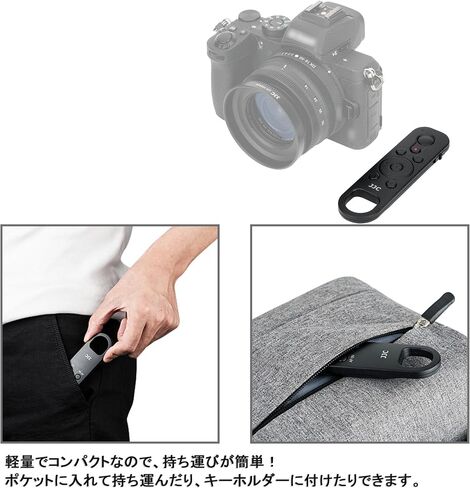 JJC Wireless Bluetooth Remote Control for Canon, Replaces Canon BR-E1 | for Canon EOS R100 R50 R50V R10 R8 R7 R6 II R5 M50 M6 II 6D Mark II Reble T8i T7i SL3 PowerShot V10 G5 X Mark II G7 X Mark II in Kuwait