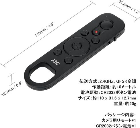 JJC Wireless Bluetooth Remote Control for Canon, Replaces Canon BR-E1 | for Canon EOS R100 R50 R50V R10 R8 R7 R6 II R5 M50 M6 II 6D Mark II Reble T8i T7i SL3 PowerShot V10 G5 X Mark II G7 X Mark II in Kuwait