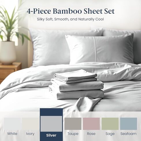 Ella Jayne Viscose Derived from Bamboo Sheets Set (4 Pieces) Queen Size, Ultra Soft & Luxuriously Cooling, Eco-Friendly Queen Sheet Set Deep Pockets 16 Inch (Silver) in Kuwait